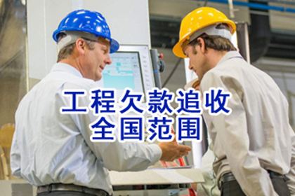 一万欠款不还，如何通过诉讼追讨？